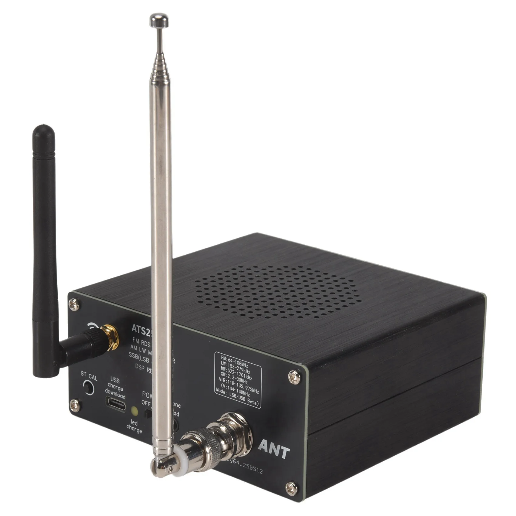 【PUBLICITY】2X ATS25…