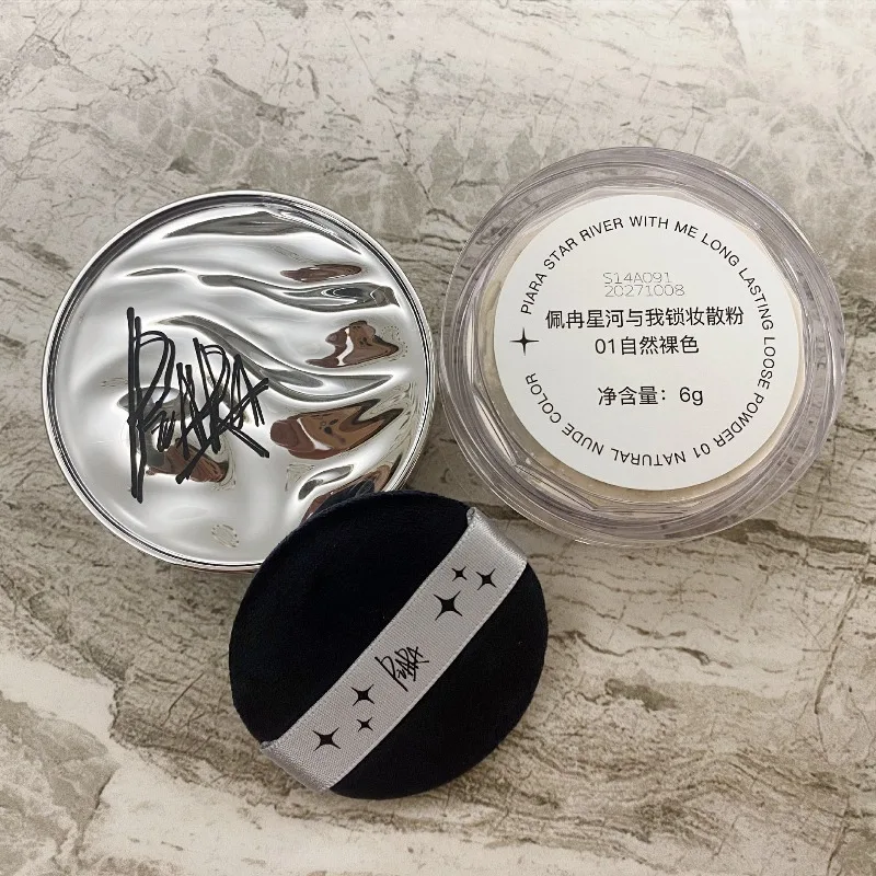 Piara polvo suelto mate todo tipo de piel polvo fijador iluminador blanqueador de larga duración