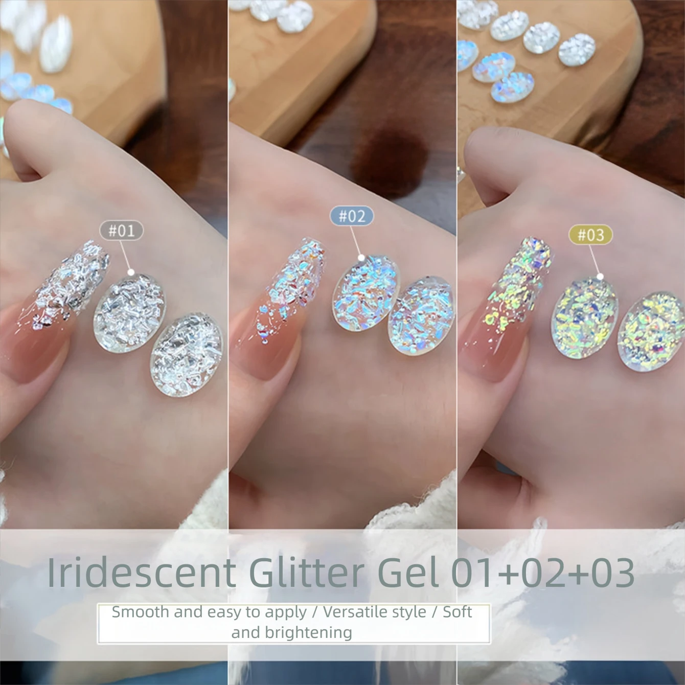 MIANEL 2026 Summer New Holographic Glitter Nail Gel - Ultra Sparkle, Dazzling Sequins, Brilliant Shine Salon Nail Art