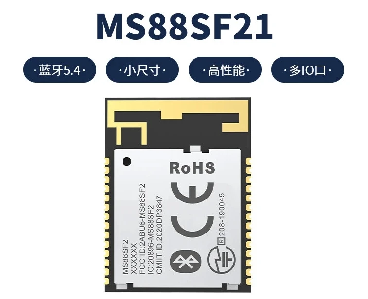 Low Power Wireless Module Ble Bluetooth 5.4 Bluetooth Module MS88SF21-nRF52840