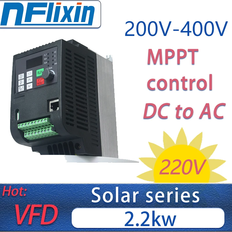 PV solar inverter DC to AC three-phase converter 220V/380v 2.2kw with MPPT Control solar pump VFD