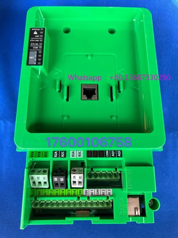 E-A-V67703 Inverter…