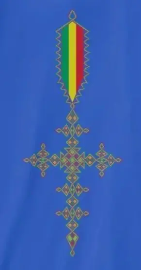 

Ethiopian Flag Traditional Tilf Cross Mens Gift T-Shirt. Summer Cotton Short Sleeve O-Neck Unisex T Shirt New S-3XL