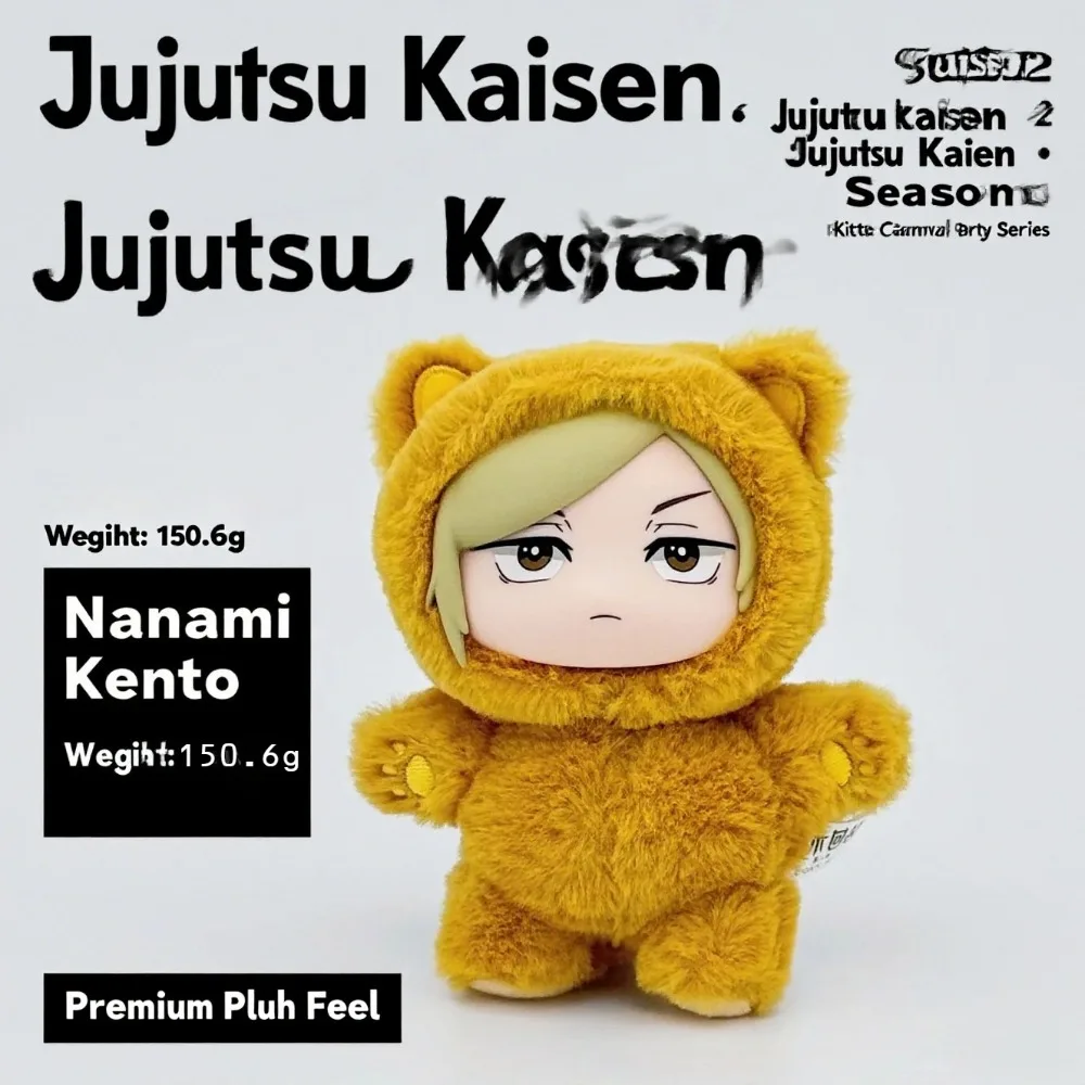 ตุ๊กตาหูแมวจากอนิเมะ Jujutsu Kaisen 2 แบบสุ่มลาย  ชุดบลายด์บ็อกซ์  ของตกแต่งห้องและของขวัญสำหรับเด็กจากญี่ปุ่น