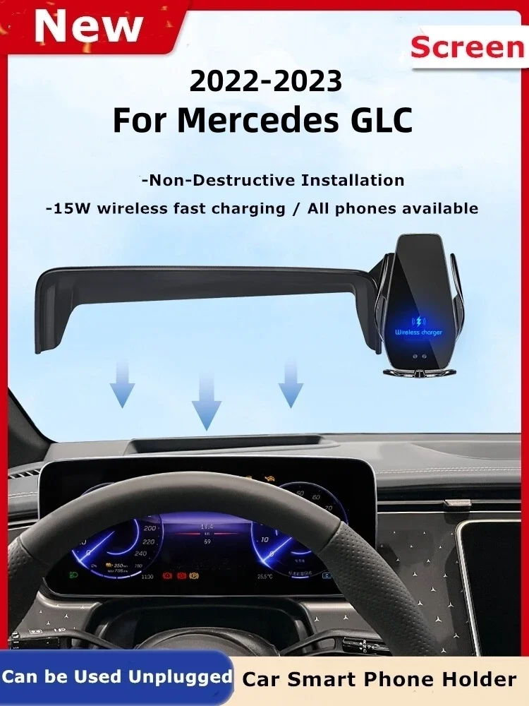 

2022 2023 For Mercedes Benz GLC Car Screen Phone Holder Wireless Charger Navigation Modification Interior 12.8 Inch Size