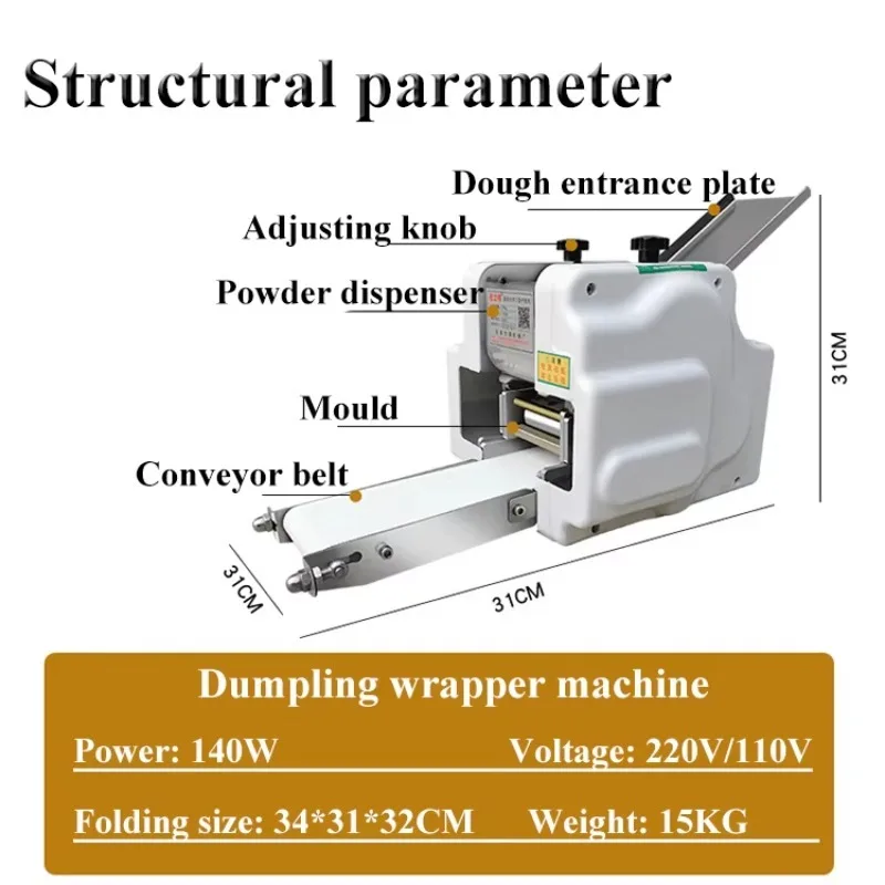 Desktop Dumpling Press Machine Empanada Spring Roll Tortellini Maker 110V 220V Sheeter Wrapper Making for Kitchen