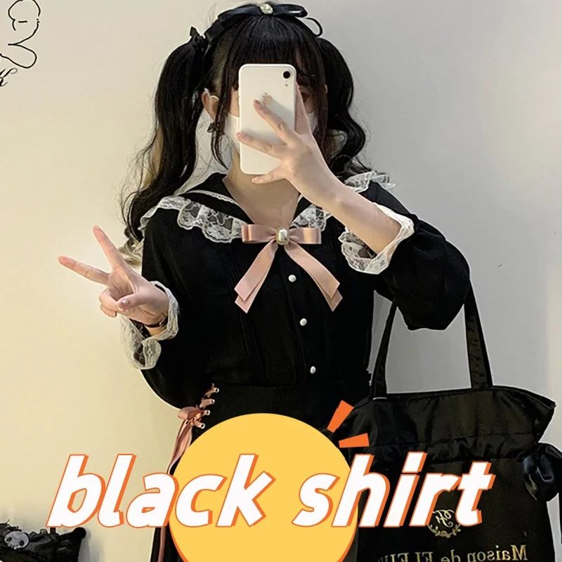 18 shirt