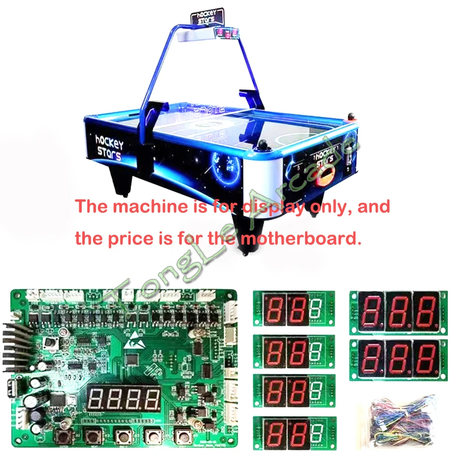 

Аэрохоккейный игровой автомат, комплект материнской платы для DIY, 2 полета, монетный автомобиль для детей и взрослых, роскошные аксессуары для аркадных игровых автоматов