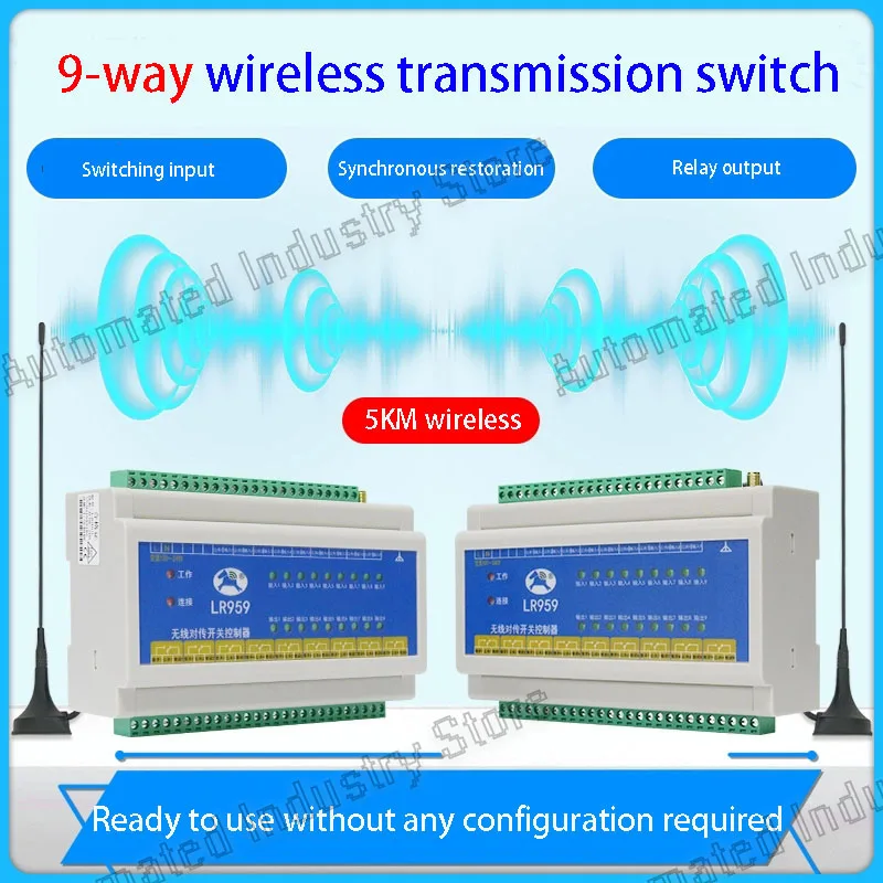 

9-channel transmission Switch Quantity Wireless Transmission Module Remote Control Relay Output wireless switch controller ﻿