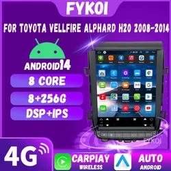Car Radio For Toyota Vellfire Alphard H20 2008-2014 CarPlay AndroidAuto Automotive multimedia Tesla Style Bluetooth 4G GPS WIFI