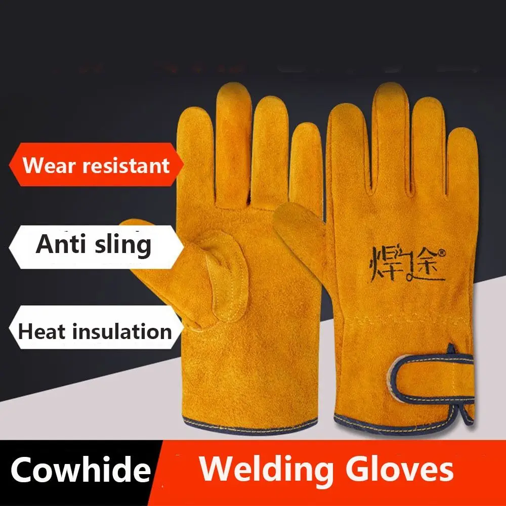 1Pair Breathable Welding Gloves Thickened Heat-insulating Work Safety Glove Wear Resistant Heat-resistant Welder Gloves
