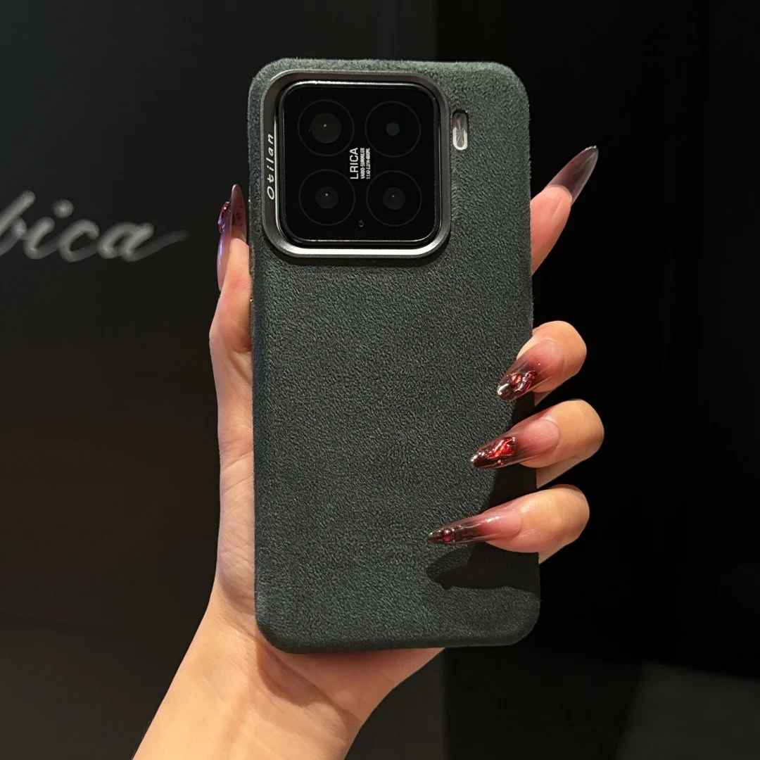 

For Xiaomi 13 Pro 14 15s Pro Case Protection For Magsafe Fur Leather Texture Protector Mobile Phone Case Cover