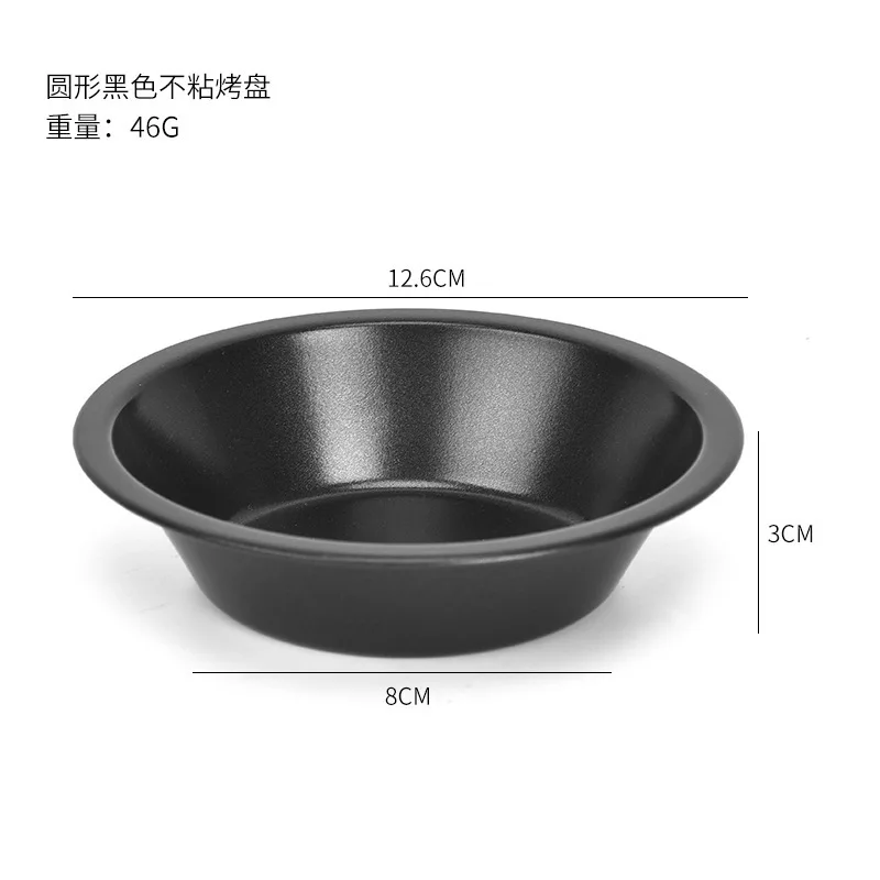 

4pcs Mini Pie Pans Egg Tart Baking Set Round Nonstick Small Cake Moulds For Tarts Muffins Cheesecake Cookie Dishes Black