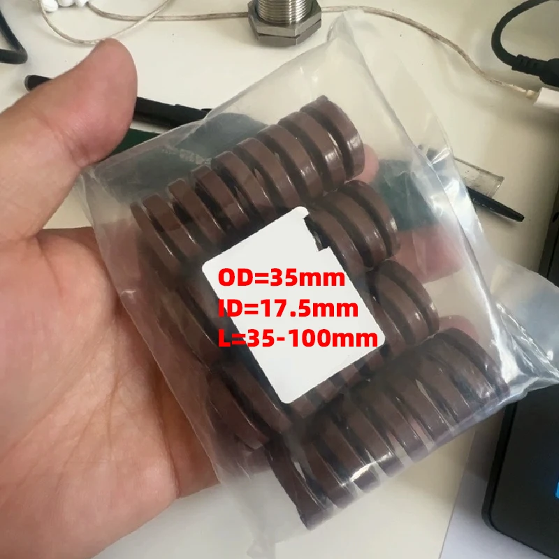 Creamily 1PCS Die Spring Spiral Stamping Alloy Steel Compression Springs OD35mm ID17.5mm L35-100mm Yellow Blue Red Green Brown