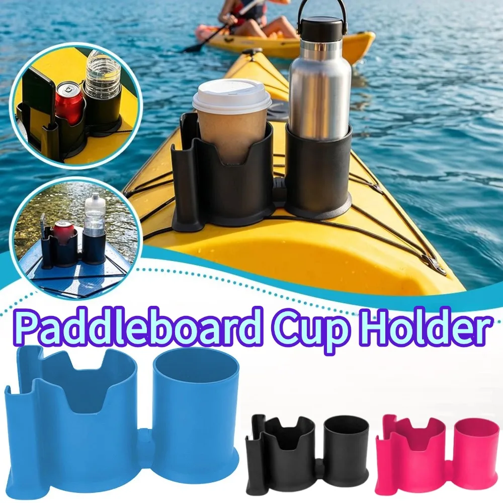 Paddleboard Cup Holders Double Cups 2 In 1 Waterproof Plastic Kayak Drink Phone Storage Rack Support for Watercraft Canoe SUP view 2