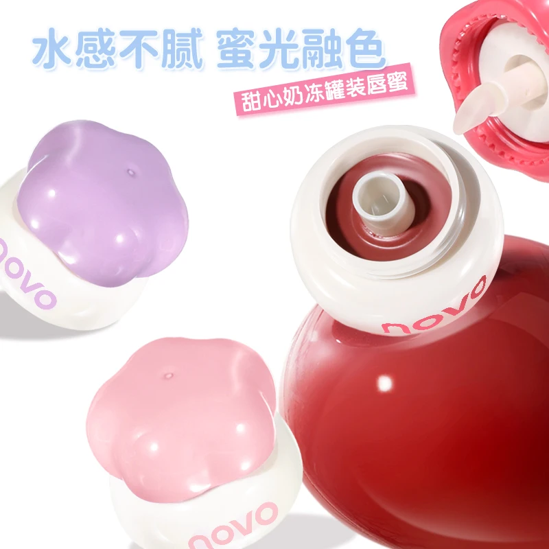 Rouge à lèvres brillant et soyeux, pompe à brillant à lèvres solide, hydratant, finition brillante, confortable, Ultra transparent, tasse antiadhésive, baume à lèvres