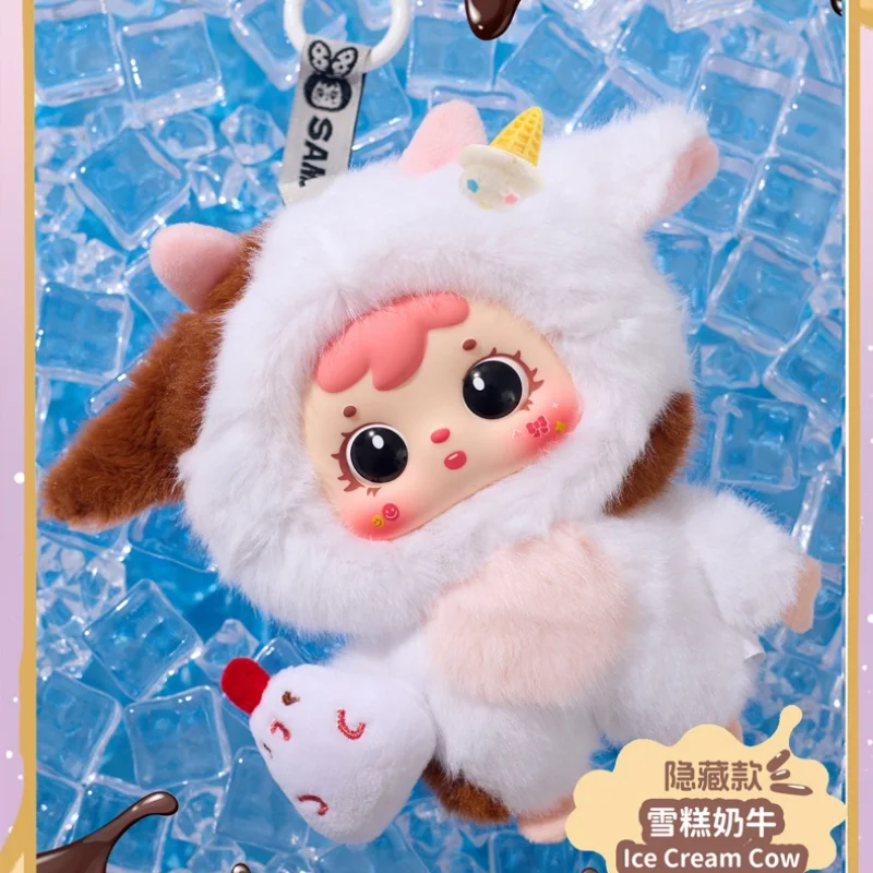 New Genuine Three Little Fluffies Hugging Ice Cream Series Blind Box Surprise Soft Stuffed Animal Ornament Mystery Girls Toys