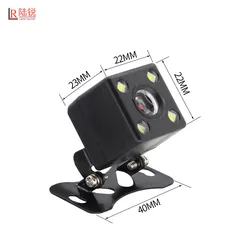 Car rearview camera night vision reverse parking monitoring waterproof high-definition image car electronics