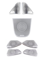 Car Horn Cover Door Horn Protective Cover Dashboard Horn Cover A-Pillar Horn Cover For Mercedes Benz E Class W214 2024-2025