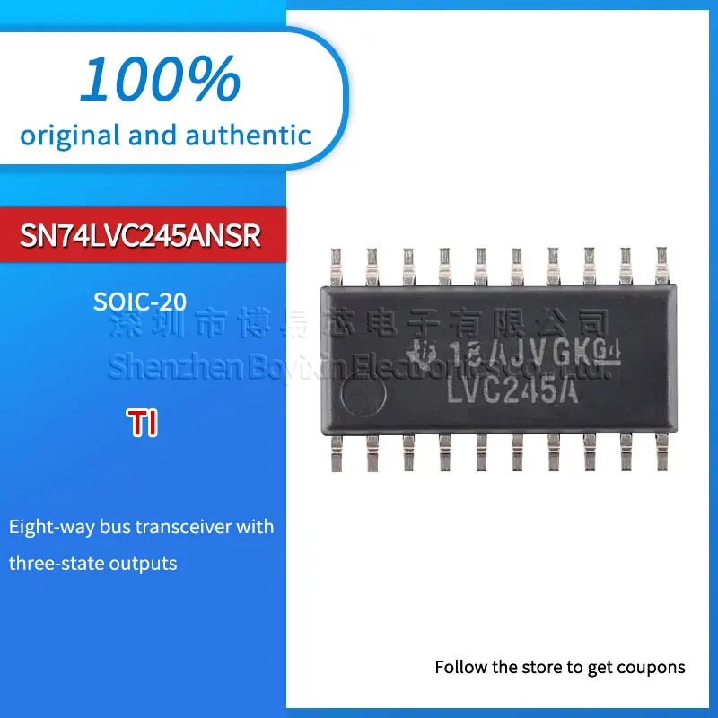 

5PCS Original genuine SN74LVC245ANSR SOIC-20 eight-way bus transceiver chip