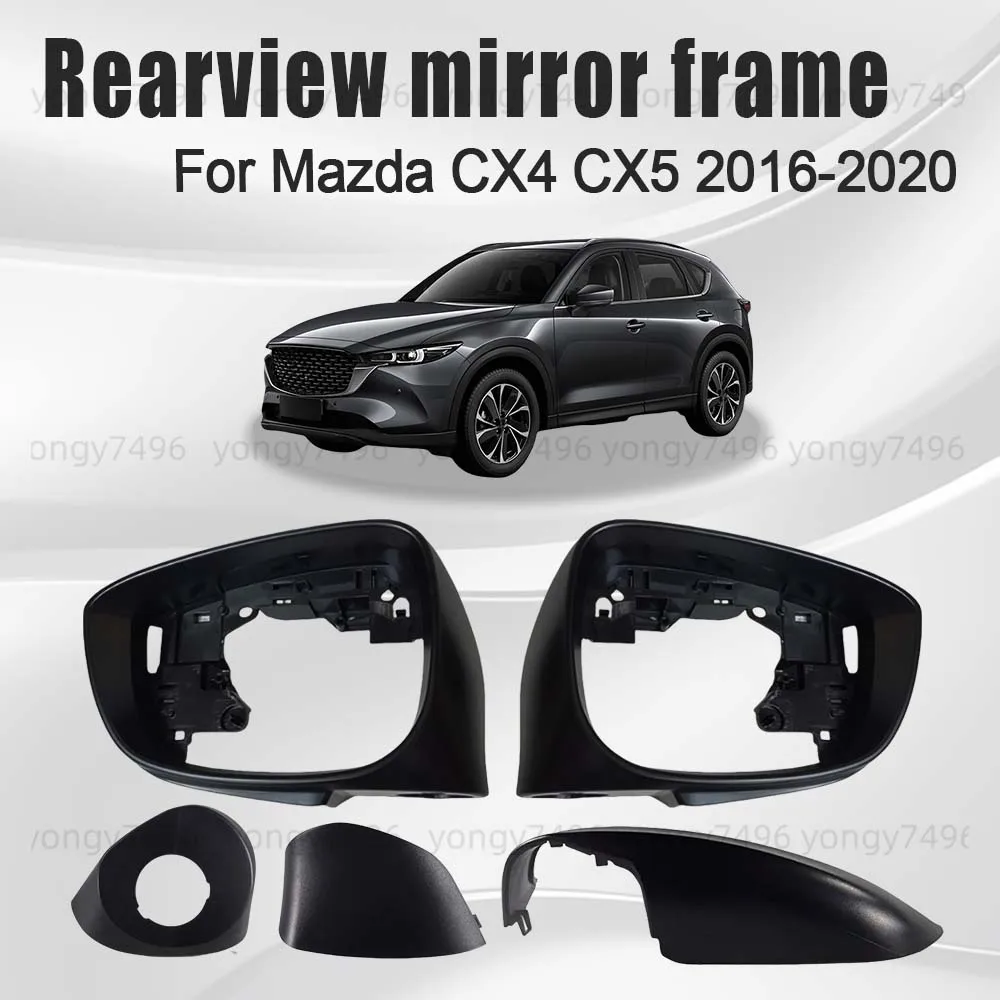 

Protective Cover Rearview Mirror Frame For Mazda CX4 CX5 2016 2017 2018 2019 2020 Car Rearview Accessories long Strip Lower