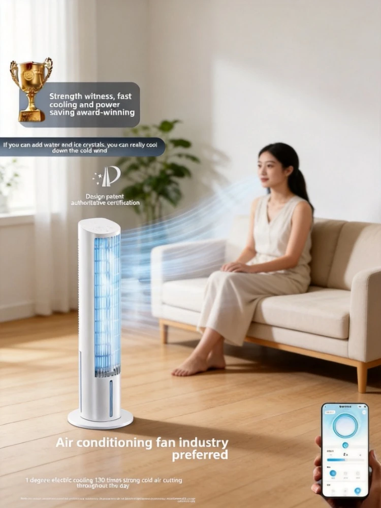 

Air conditioning fan Refrigeration Household bedroom Small air conditioner Indoor portable small air conditioner Electric fan