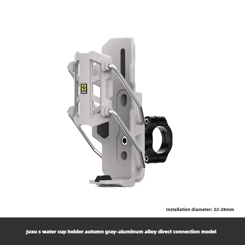 SMNU Aluminiumlegierungsmaterial, adaptive Motorrad-Schutzstange, Wasserbecherhalter, elektrisches Trittbrett, Roller, universeller Wasserkocherhalter