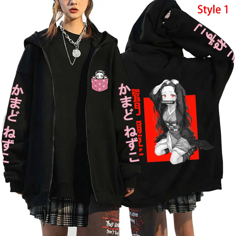 New Anime Hooded Zipper Sweatshirt Men's Women's Kamado Nezuko Printing Loose Zipper Hoodies Y2k Casual Outerwear Pullover Coat