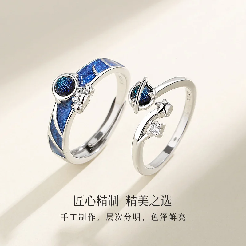 Luxury Exquisite Happy Planet Astronaut Spaceman Couple Rings Star Glass Stone Personality Open Pair Couple Birthday Gift