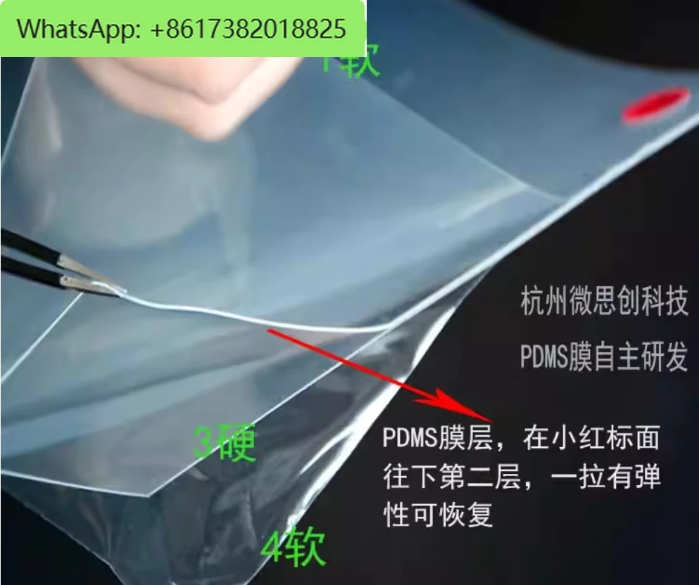 PDMS Thin Film Fully Transparent Silicone Sheet Hydrophobic Microfluidic Chip Material