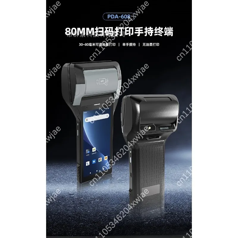 Industrial 80mm Thermal Printer Handheld Terminal All in One with Barcode Scanner and Fingerprint Reader for Inventory Labeling