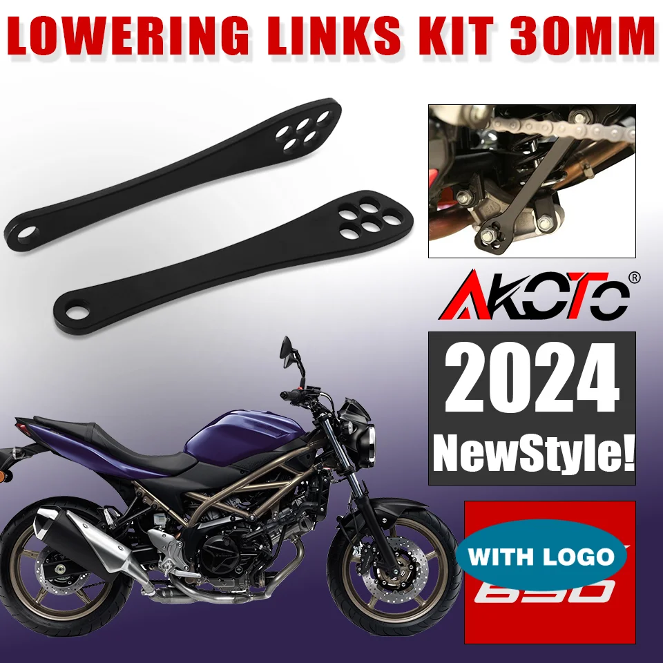 

Motorcycle Rear Suspension Cushion Drop Connecting Lowering Link Kit For SUZUKI GSR750 SV650 SV650X SFV650 Gladius SV 650 650X