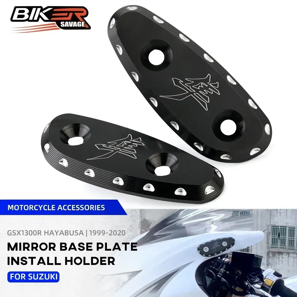 Motorcycle Left Right Rear Mirror Base Plate Moto Parts For SUZUKI HAYABUSA GSX1300R GSX 1300R Accessories 2008 1999-2020 2019