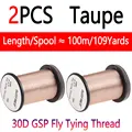2pcs Taupe