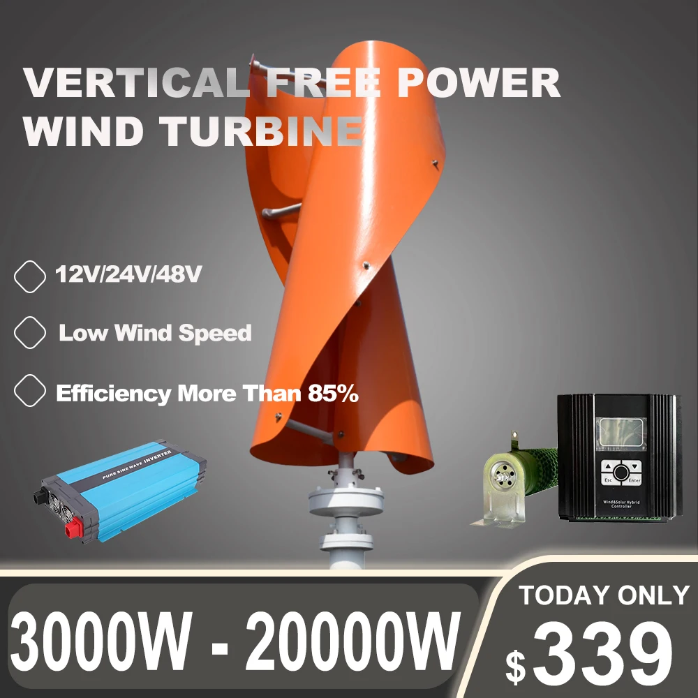 EU Fast Shipping Wind Turbine 3000W 8KW 15KW Vertical Generator Permanent Magnet Suspension Low Wind Start Household Farm System