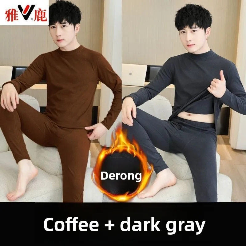 양면 벨벳 보온 내의 남성용 겨울 벨벳 롱 존스 방한 이너웨어 바텀 코튼 울 수트 파자마 세트