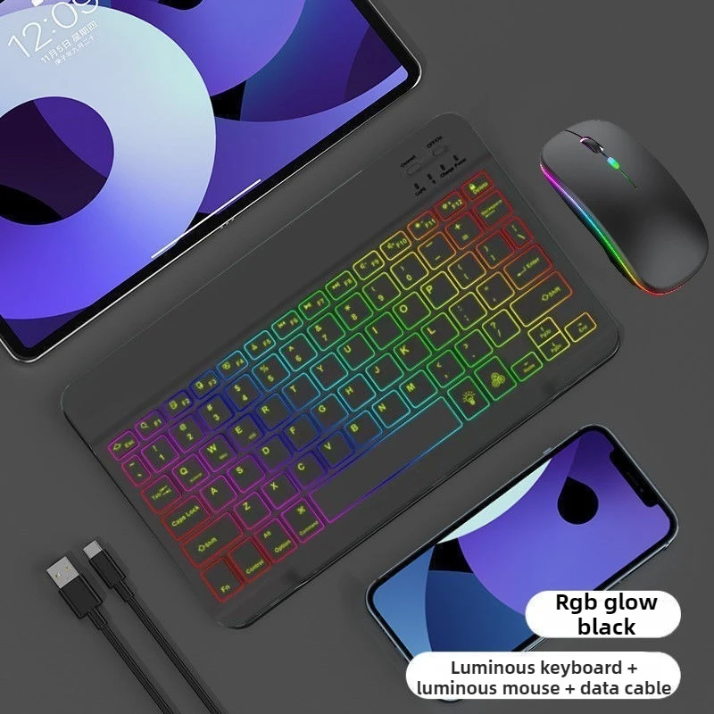 Wireless Backlight Bluetooth Keyboard Suitable Ipad Mobile Phone Tablet RGB Three-color Gradual Change Luminous Keyboard Mouse