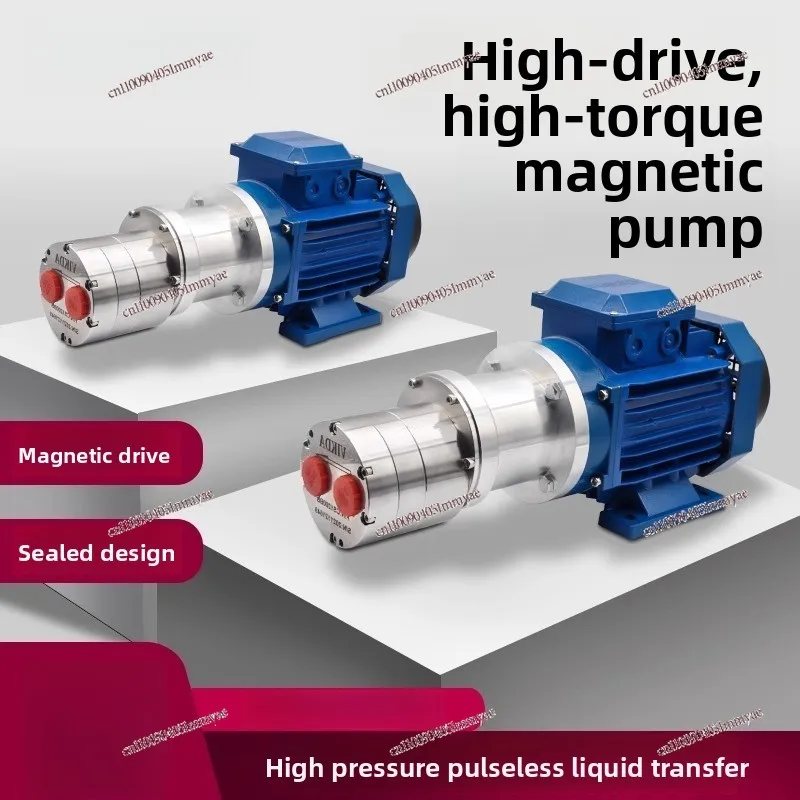 مضخة توزيع مغناطيسية مضخة تروس تدفق كبير من الفولاذ المقاوم للصدأ