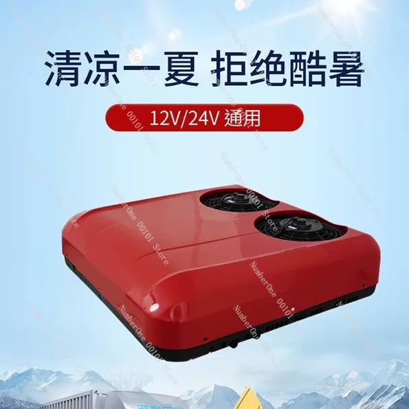 Smart Inverter Car Air Conditioner for RV Camper Van Top Mounted Fresh Air Cooling System for New Energy Electric Four-Wheel