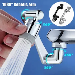 Black Universal 1080° Rotating Splash Filter Fauset Extention Splash Nozzle Head Kitchen Tap Extend Faucet Bubbler Robotic Arm