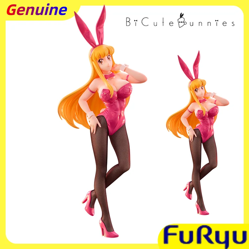 

【100% оригинал】FURYU Kochira Katsushika-ku Kameari Kouen-mae Hashutsujo- Akimoto Katherine Reiko-BiCute Bunnies H=30CM