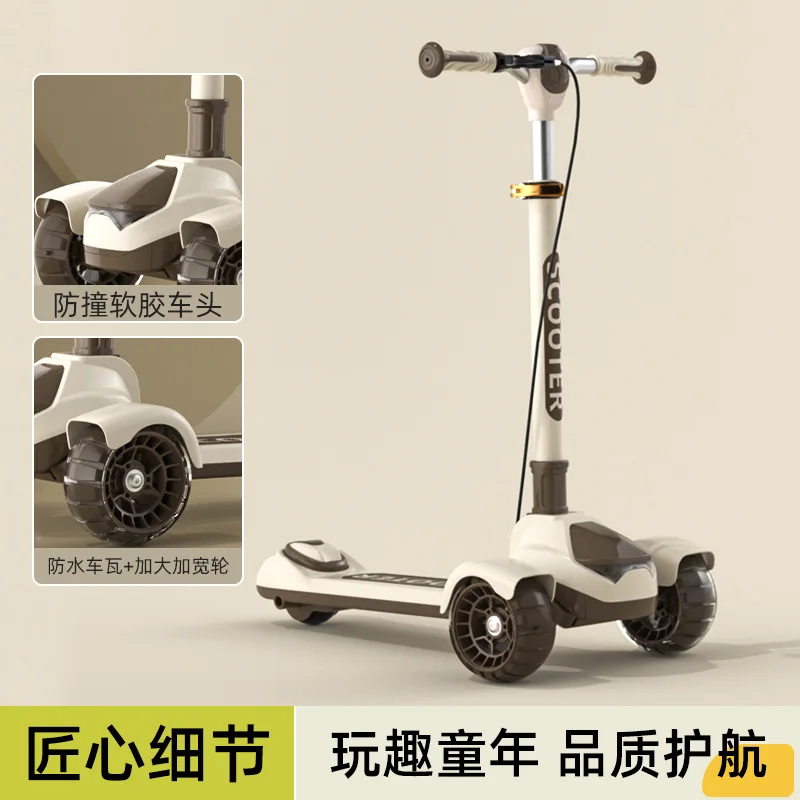 Big children's scooter can flash, teenagers' single legged scooter with three wheel handbrake, foldable scooter, and skate block