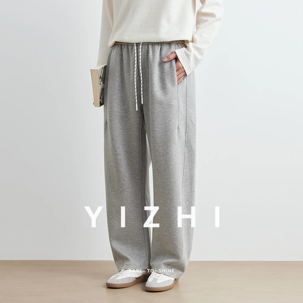 

New Autumn Men's Casual Pants Straight-Leg Knit Sweatpants Versatile Elastic Waist Joggers For Men Comfortable Loose Fit