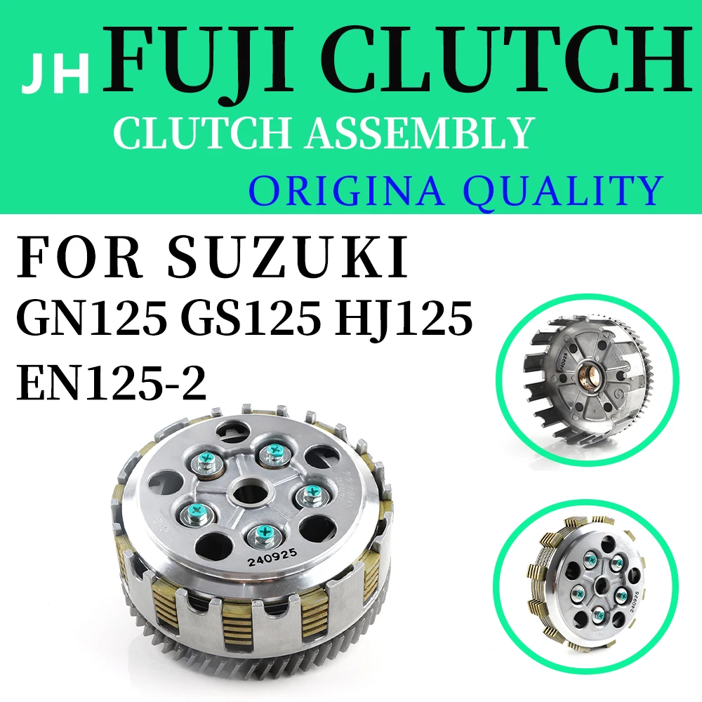 Original Quality Motorcycle Clutch Disc Friction Plate Center Clutch Assembly 125 cc For Suzuki HJ125 GS 125 GN 125 EN125-2