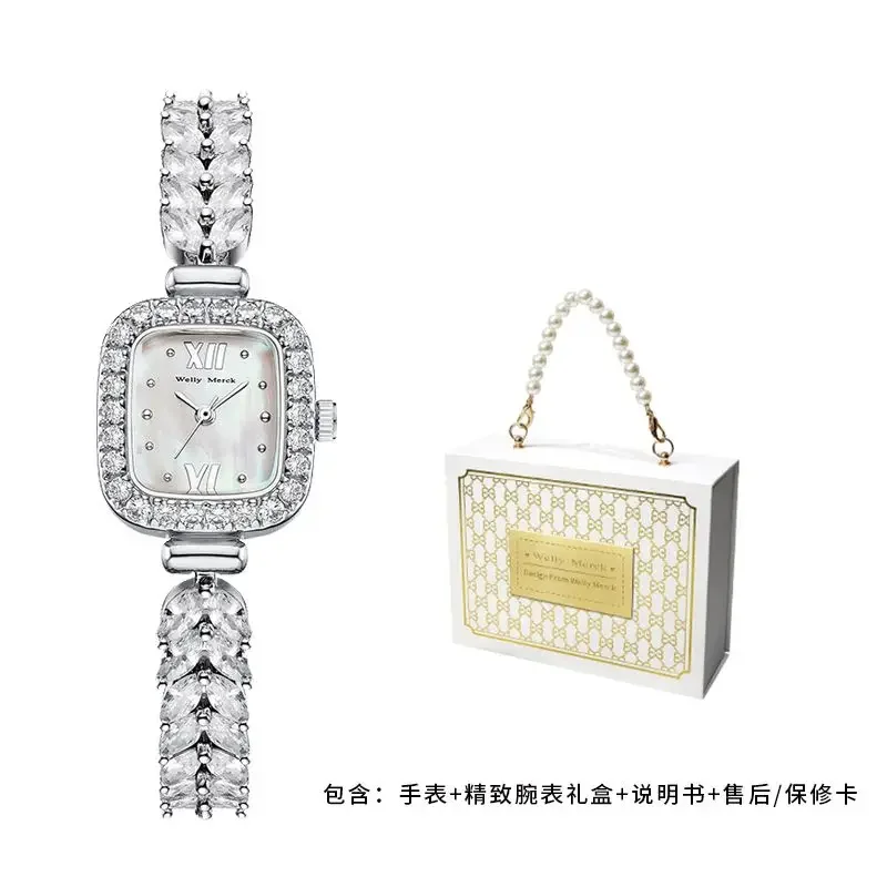 Genuine Welly Merck Girls Small Square Watch Full of Diamond Quartz Women's Watches with Gifts Box