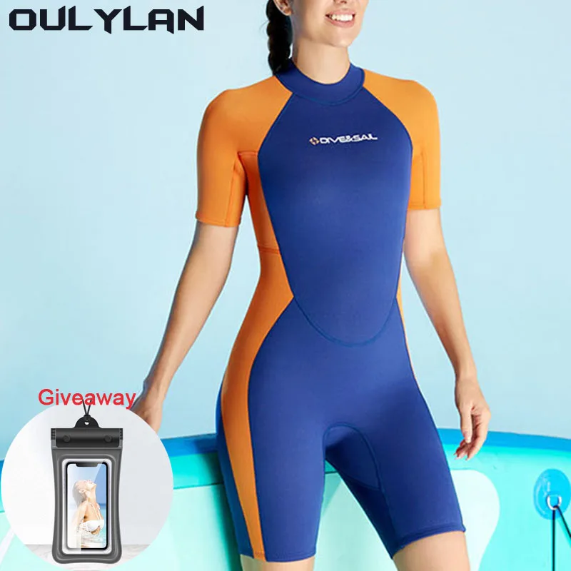 

Oulylan Winter Swimming Men and Women 1.5mm Short Sleeve Shorts One-piece Surfing Suit for Diving Snorkeling Swimming