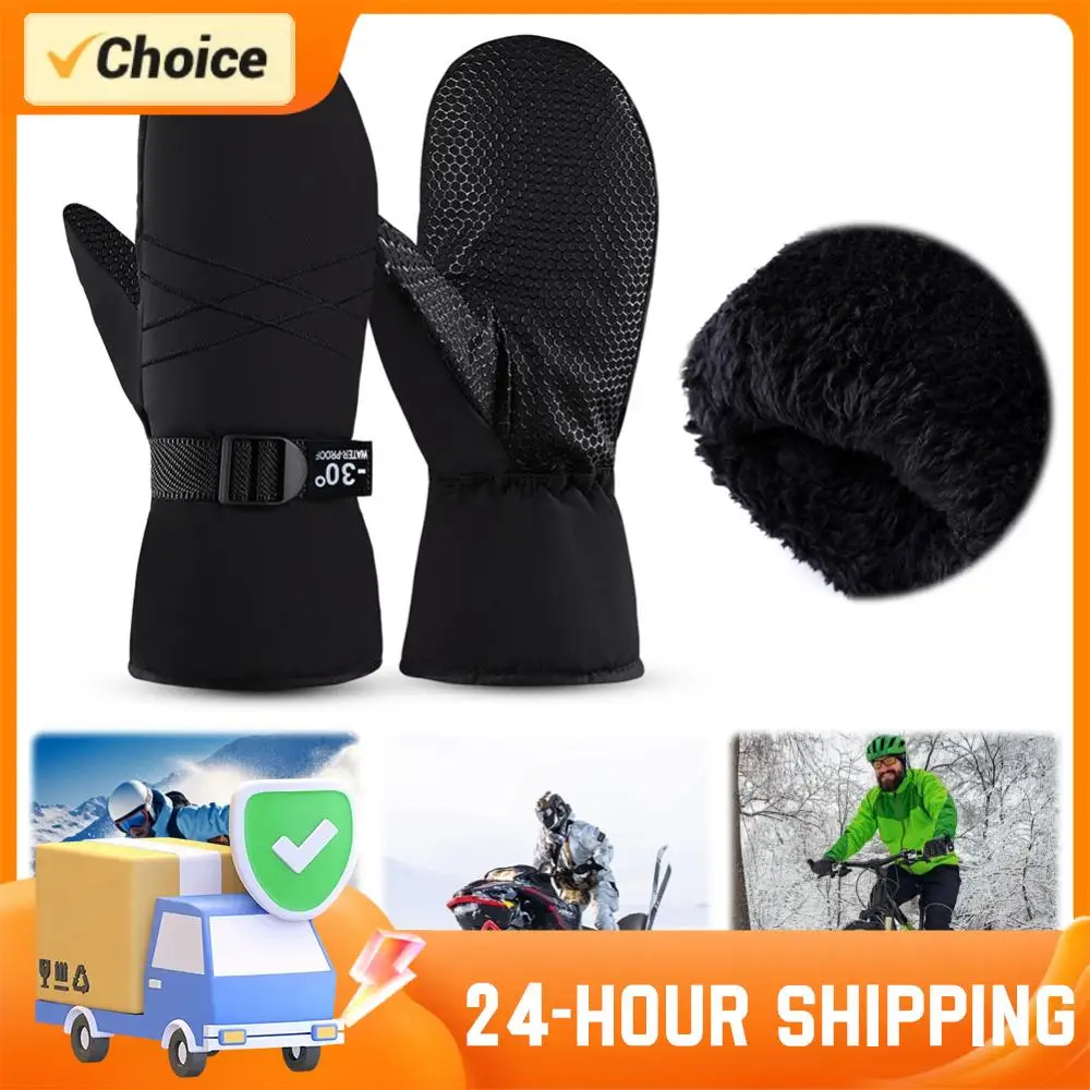 

Ski Mittens Waterproof Winter Thermal Gloves Windproof Cycling/Snowboard Gloves Cold Weather Gloves for Outdoor Cycling Skiing