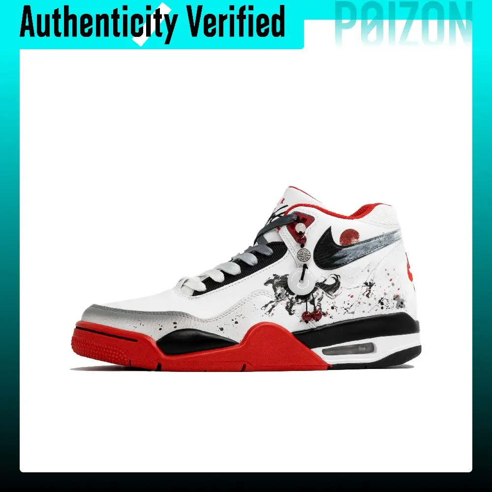 Nike Flight Legacy Kaleidoscope, Flowing, Shopping Bag Abrasion Resistant Mid top Vintage Basketball Shoes Unisex