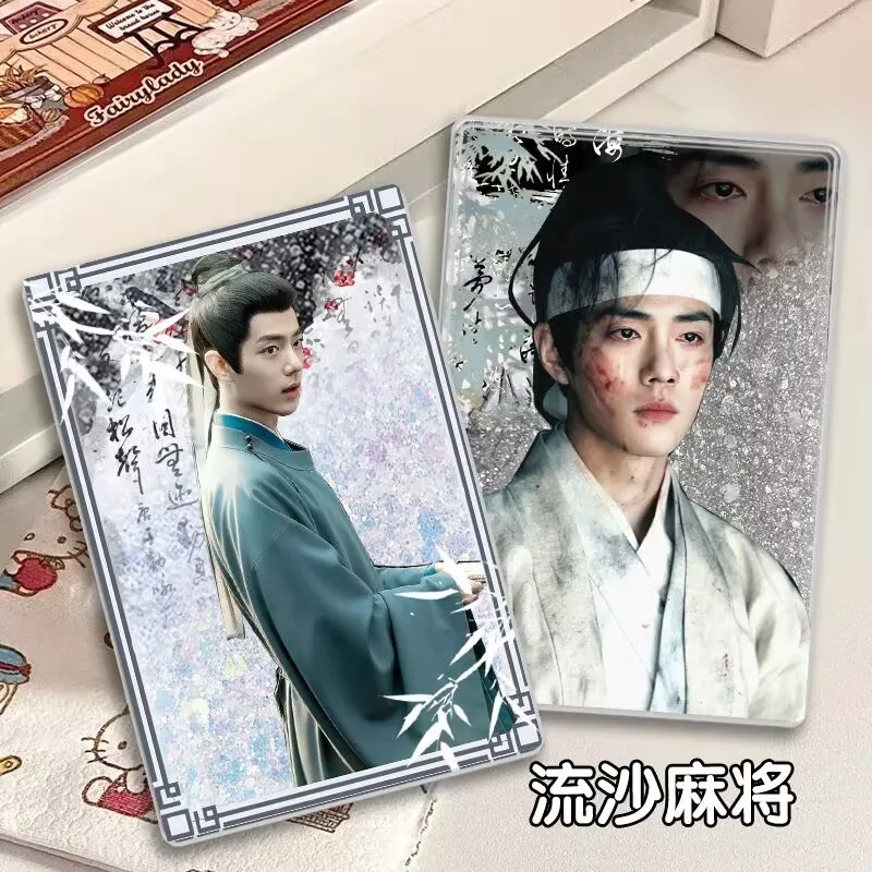 Звездные товары «Легенда тибетского моря», песок Сяо Чжань и маджонг, украшение стола и стоячий знак