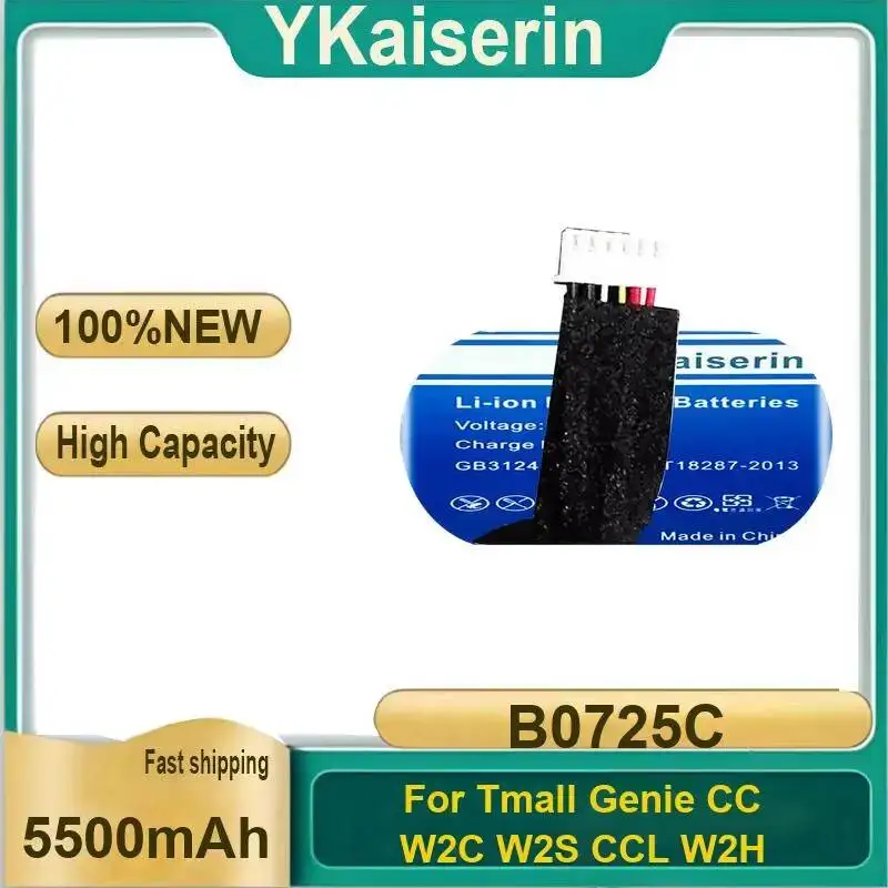 

B0725C Audio Battery For Tmall Genie CC W2C W2S Ccl W2H Good Low-Temperature Performance 5500mAh warranty + tracking number